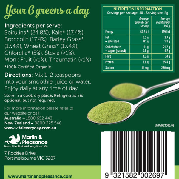 Vital Organic Greens